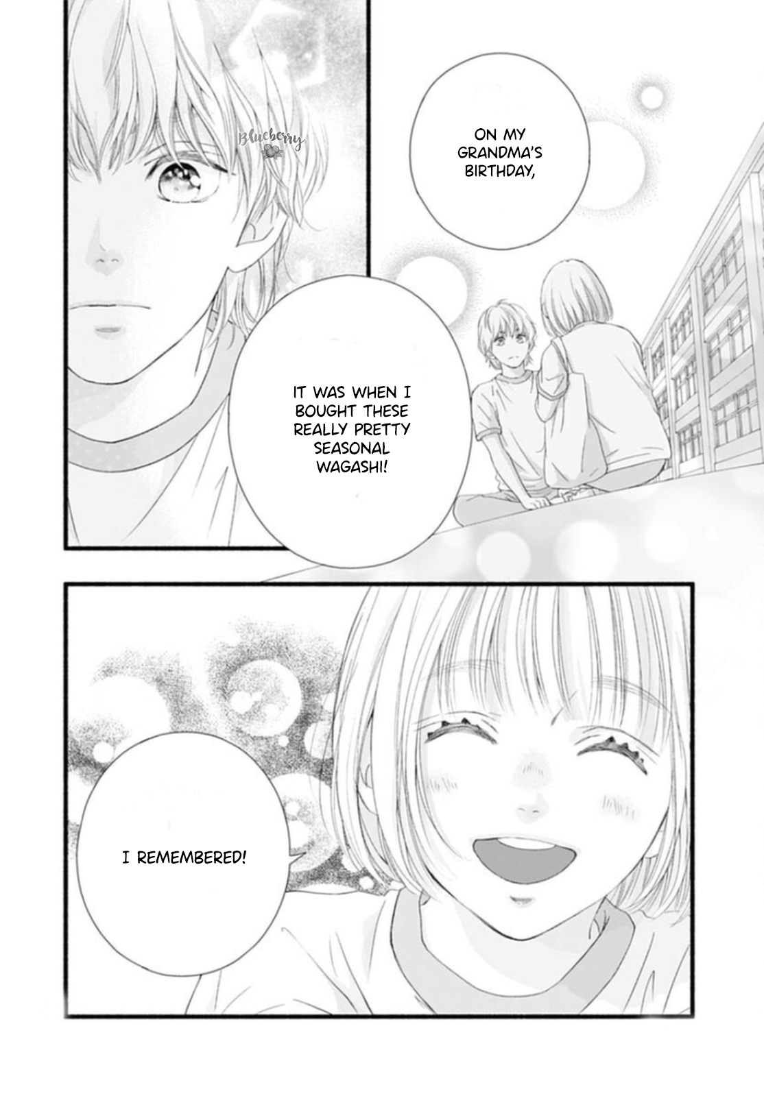 Read Sakura, Saku chapter 18 image 43 on Lezhin