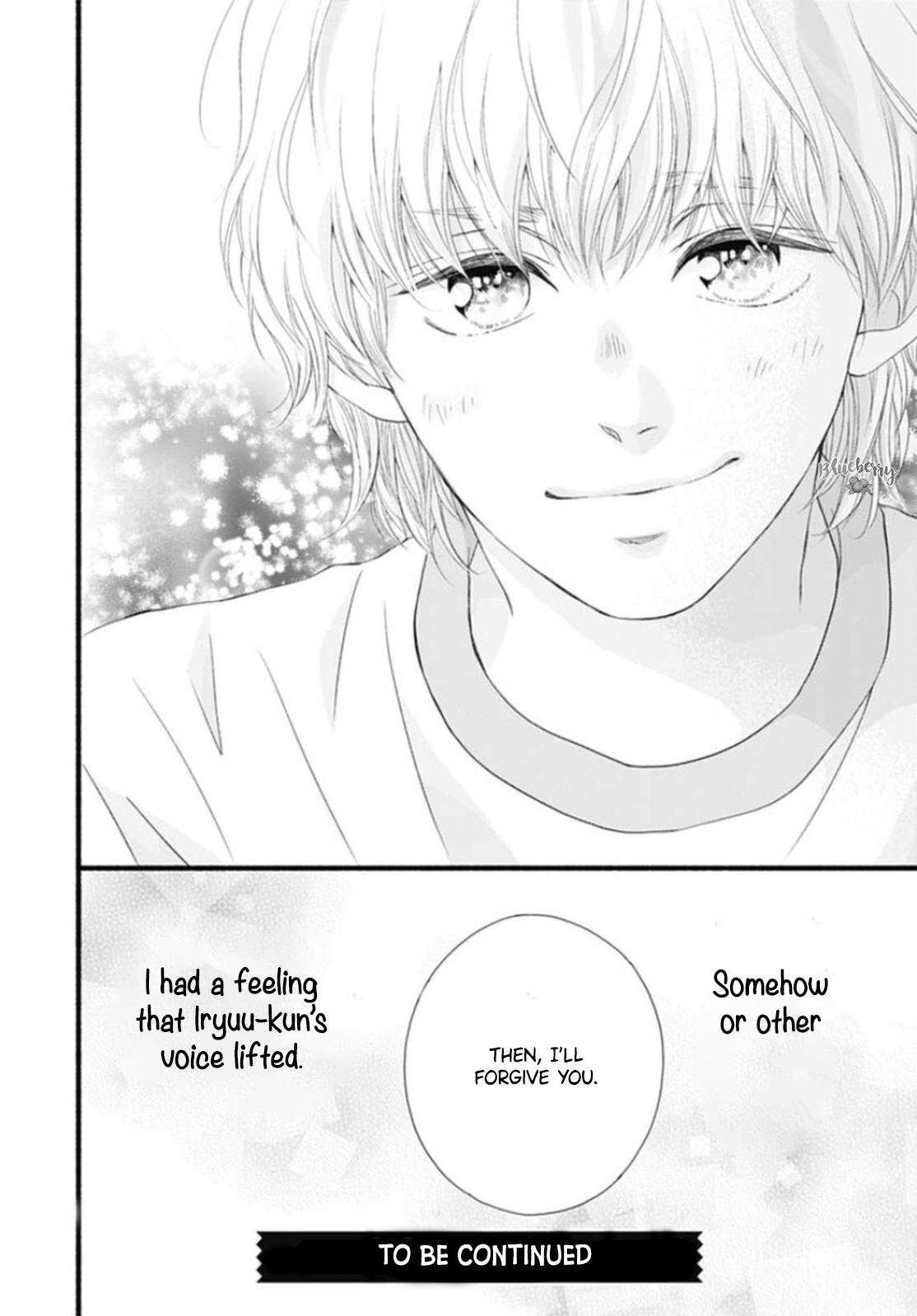Read Sakura, Saku chapter 18 image 45 on Lezhin