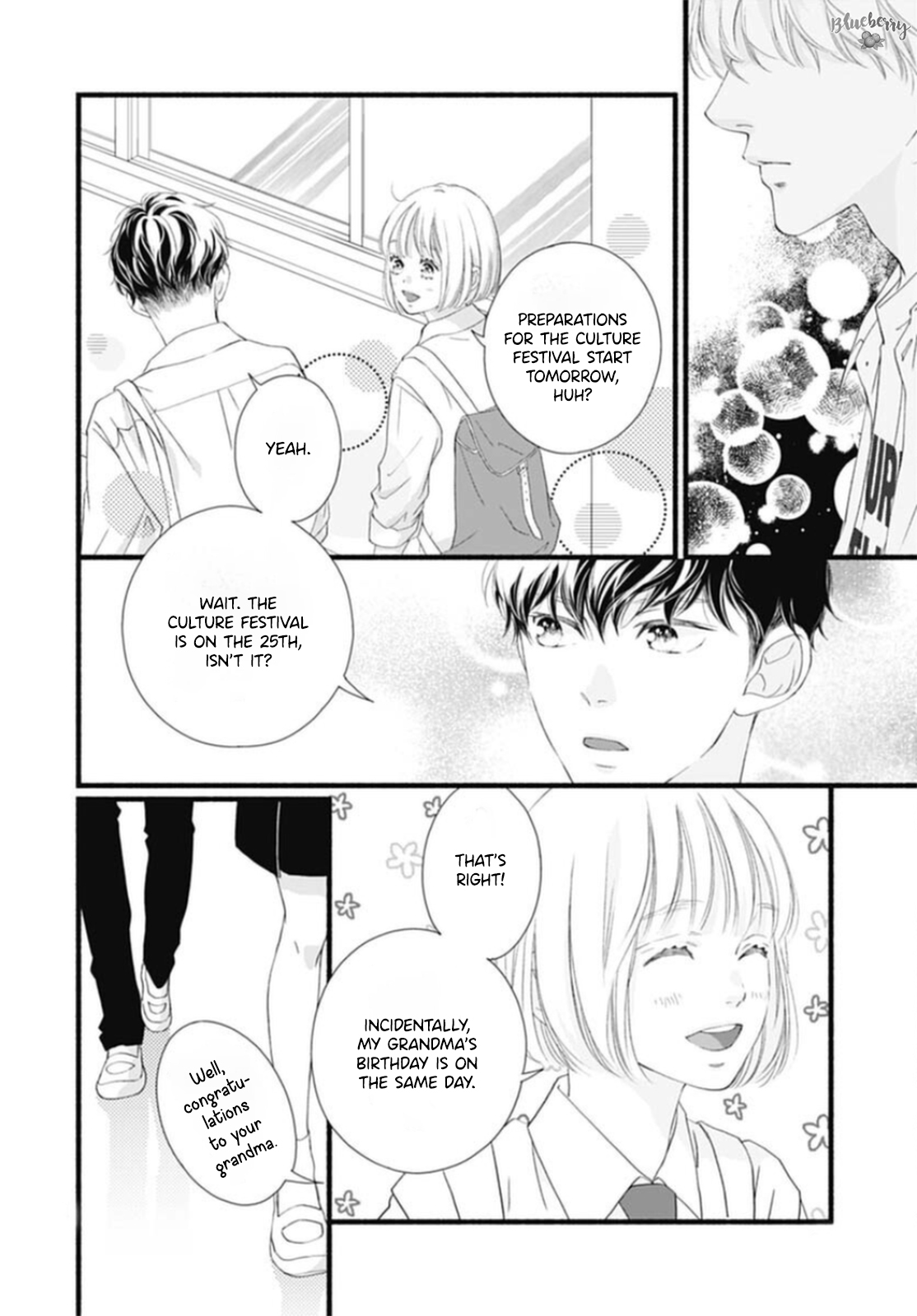 Read Sakura, Saku chapter 18 image 5 on Lezhin