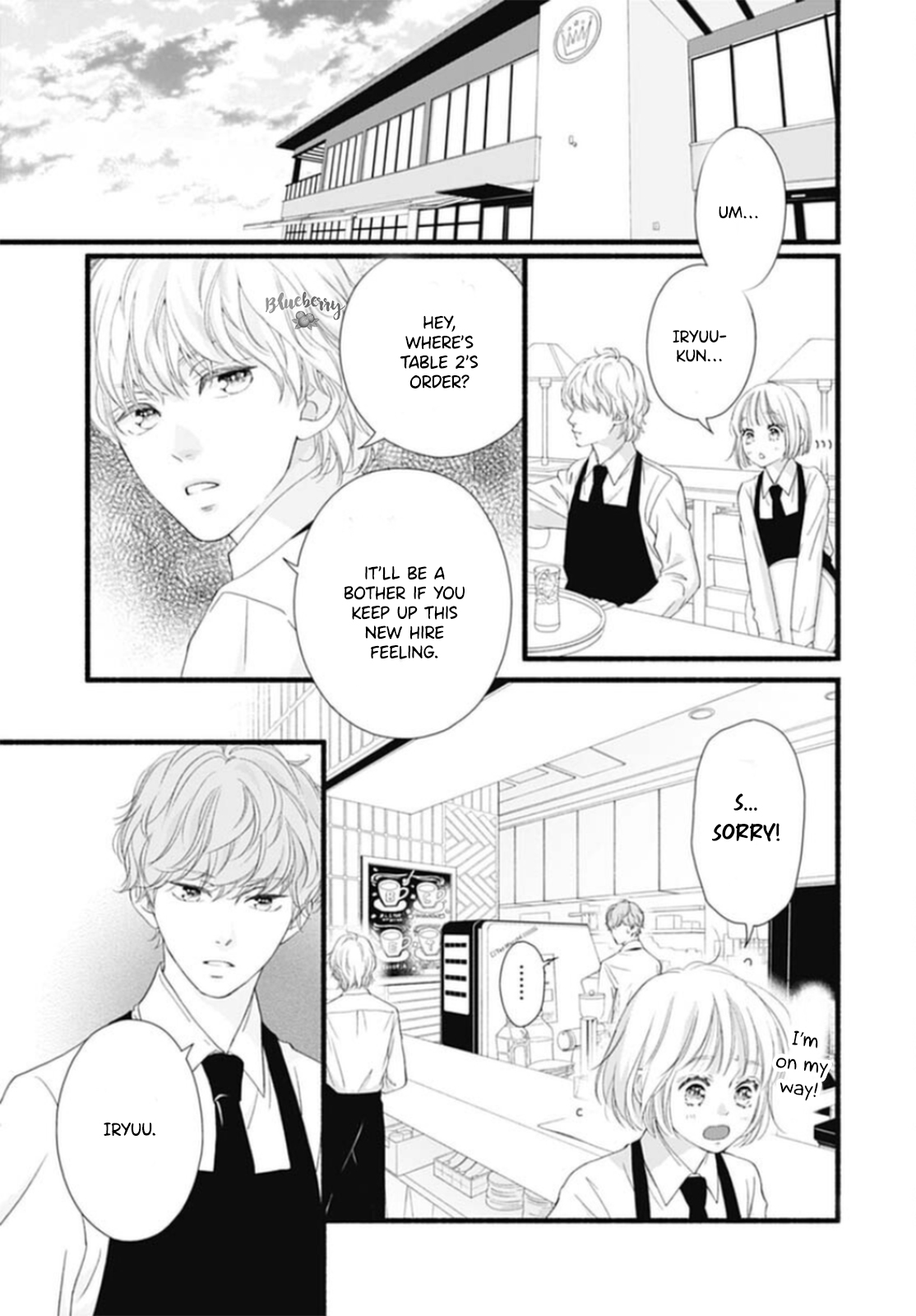 Read Sakura, Saku chapter 18 image 8 on Lezhin