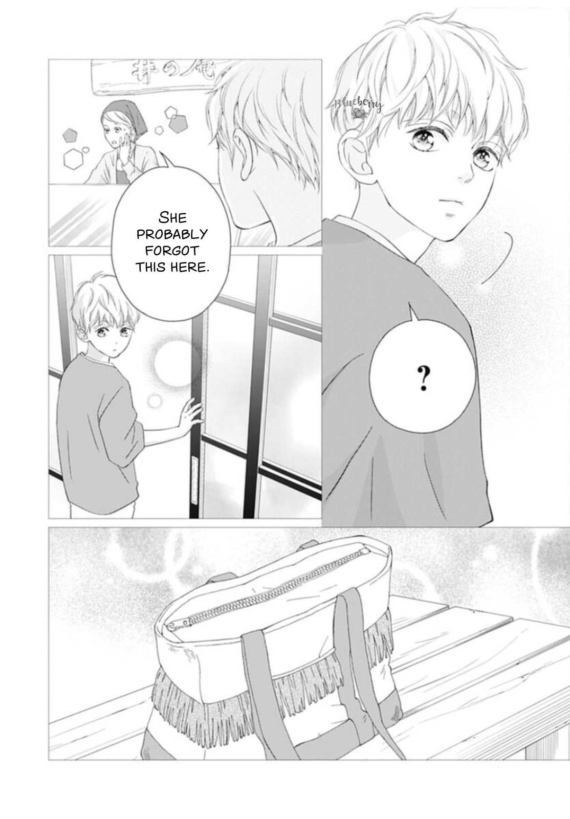 Read Sakura, Saku chapter 19 image 10 on Lezhin
