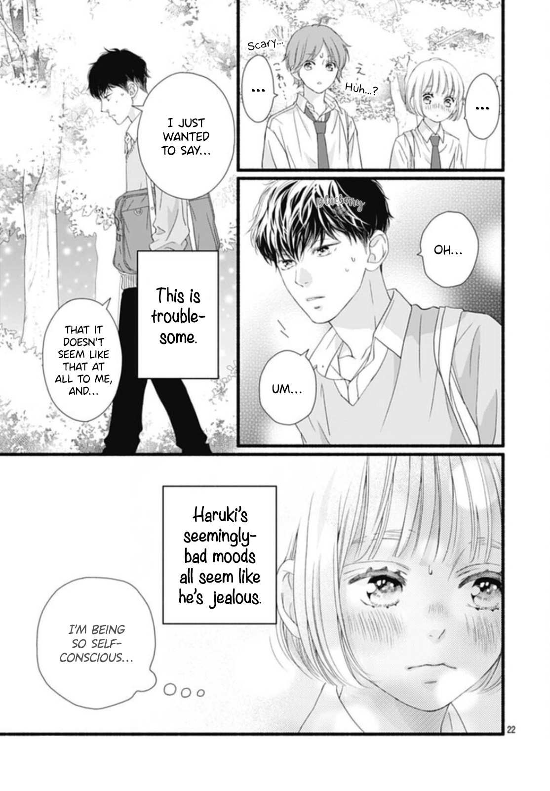Read Sakura, Saku chapter 19 image 23 on Lezhin