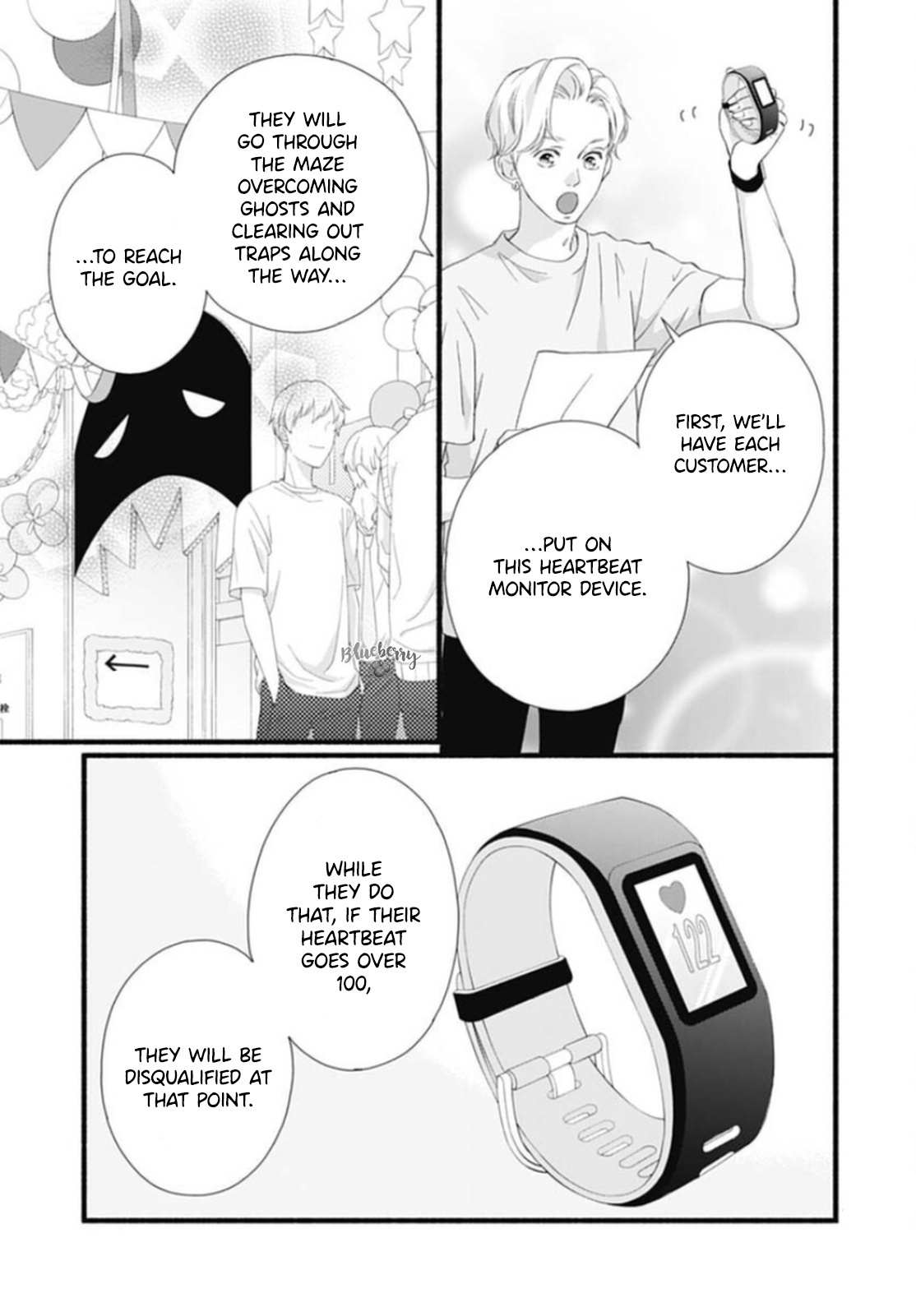 Read Sakura, Saku chapter 19 image 27 on Lezhin