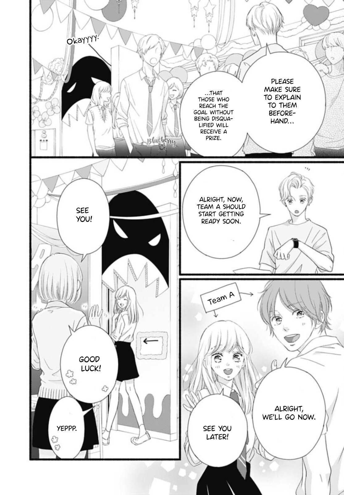 Read Sakura, Saku chapter 19 image 28 on Lezhin