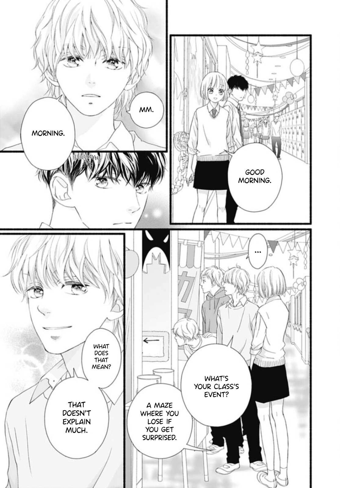 Read Sakura, Saku chapter 19 image 33 on Lezhin