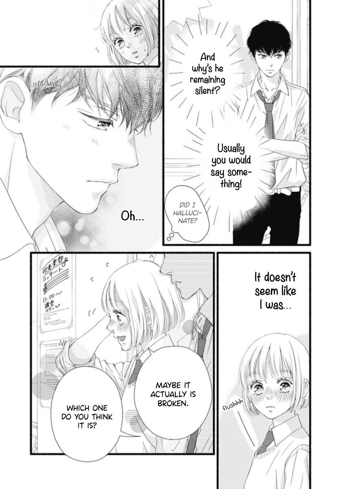 Read Sakura, Saku chapter 19 image 41 on Lezhin