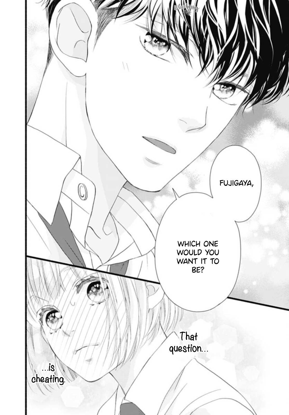 Read Sakura, Saku chapter 19 image 42 on Lezhin