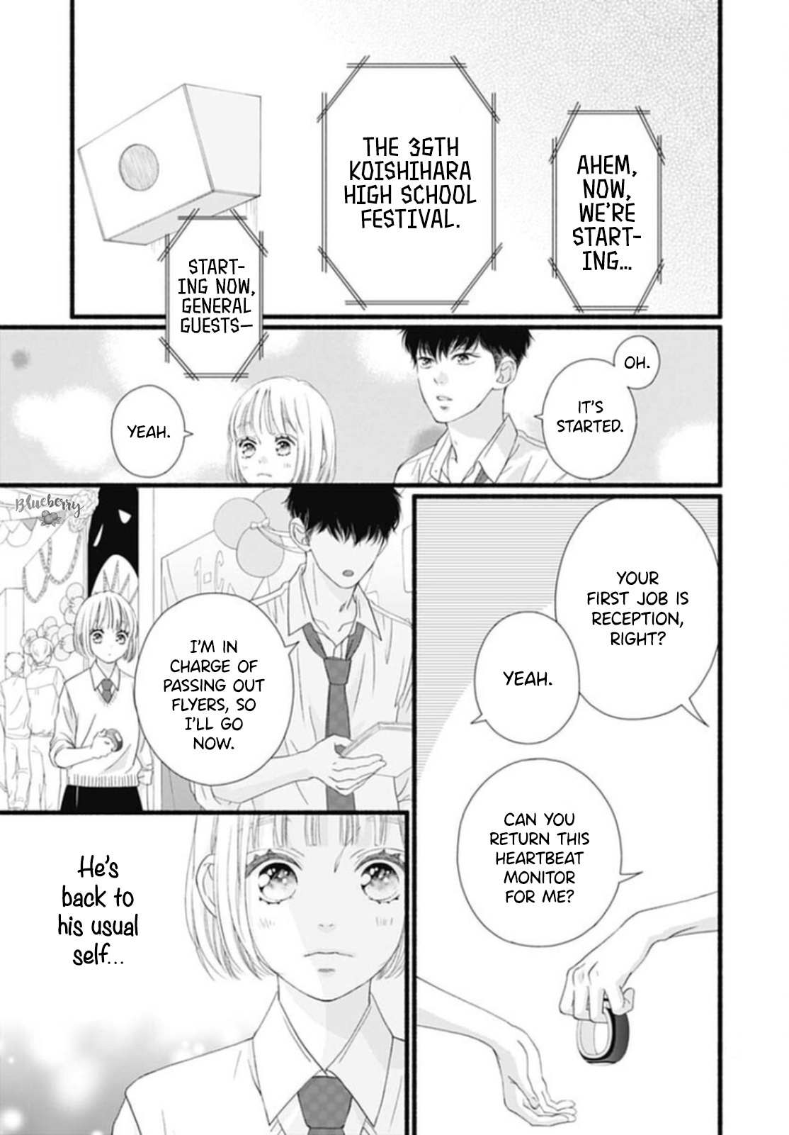 Read Sakura, Saku chapter 19 image 43 on Lezhin