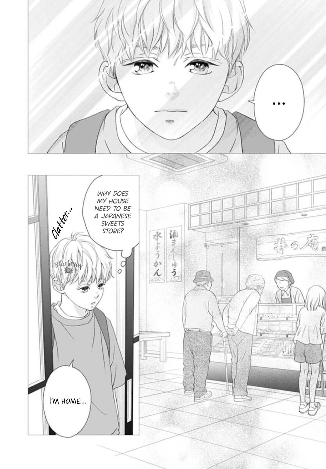 Read Sakura, Saku chapter 19 image 6 on Lezhin