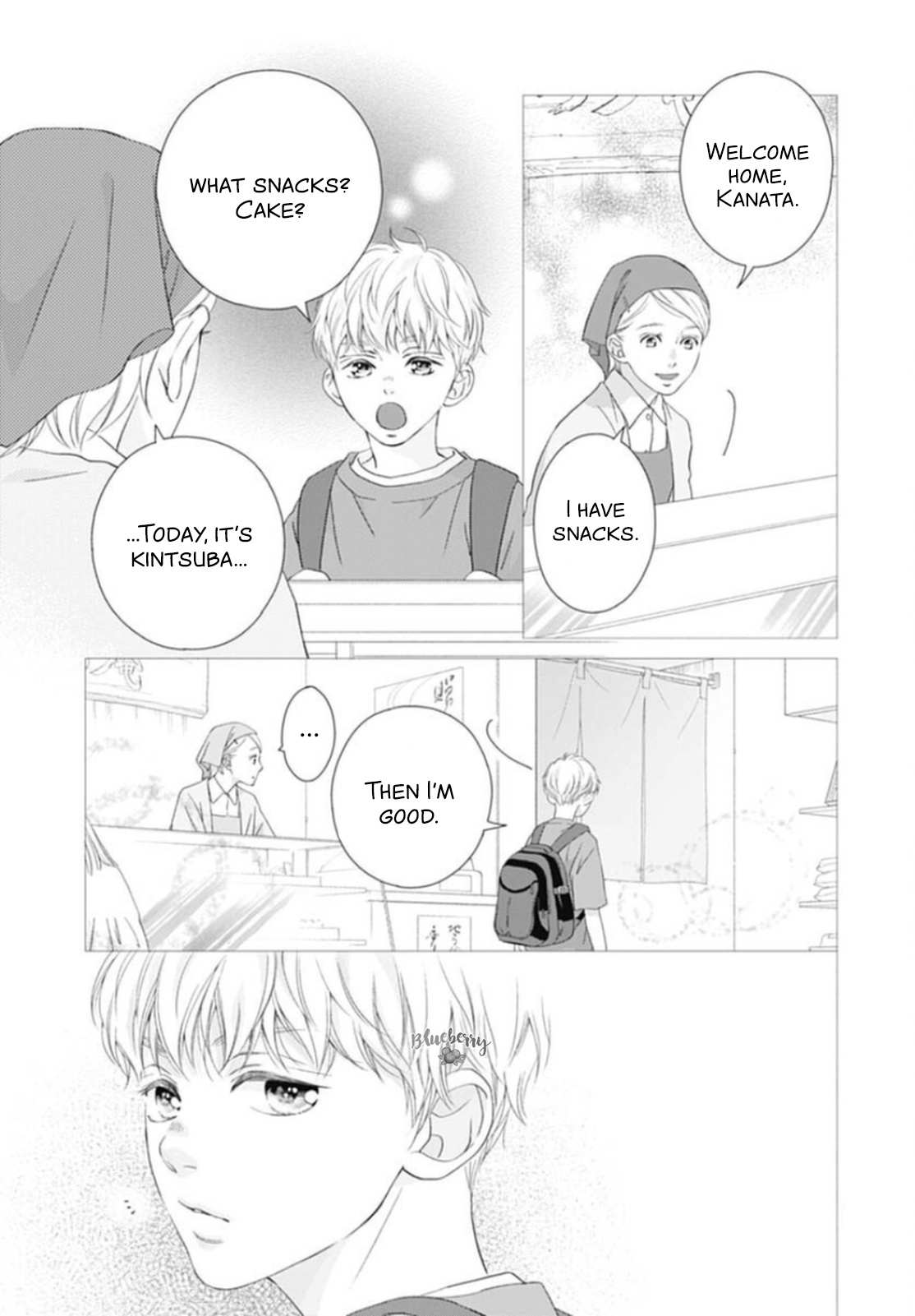 Read Sakura, Saku chapter 19 image 7 on Lezhin