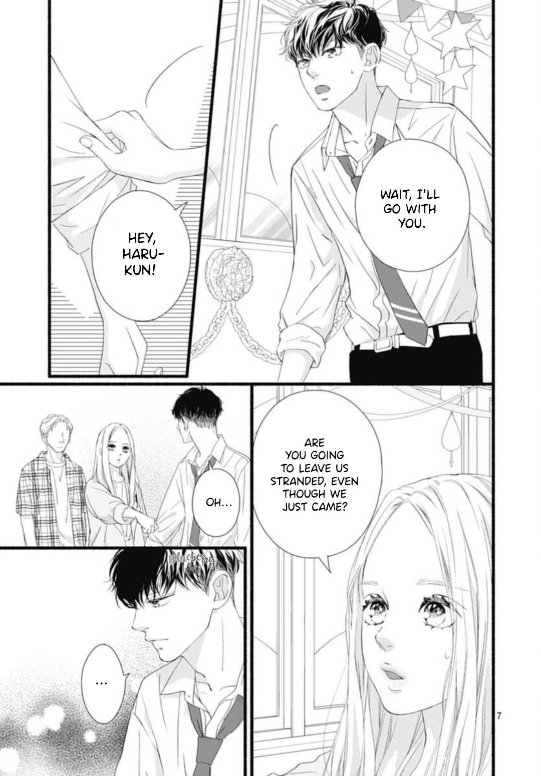 Read Sakura, Saku chapter 21 image 10 on Lezhin