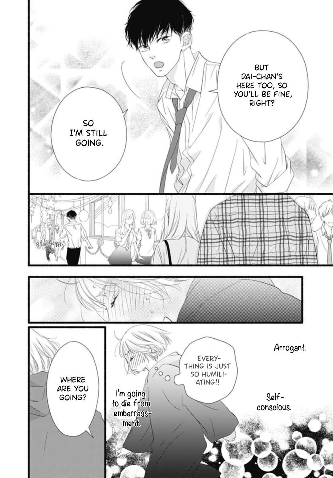Read Sakura, Saku chapter 21 image 11 on Lezhin