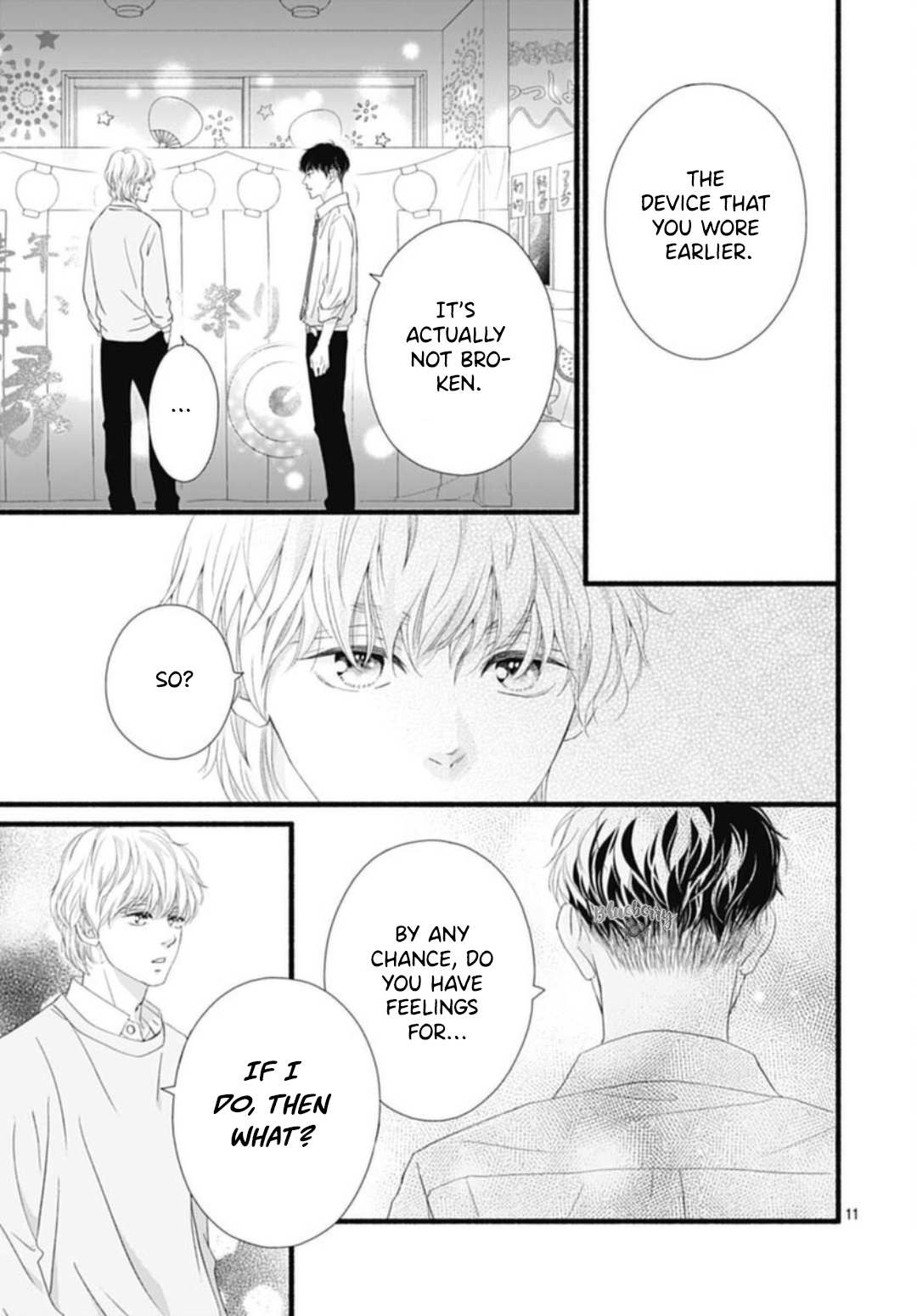 Read Sakura, Saku chapter 21 image 14 on Lezhin