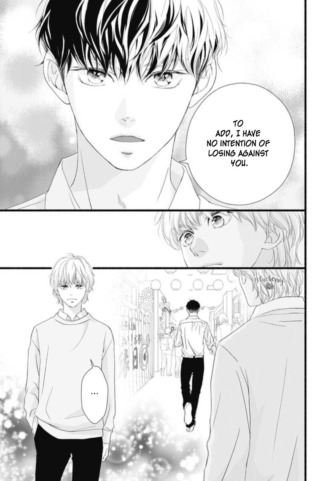 Read Sakura, Saku chapter 21 image 16 on Lezhin