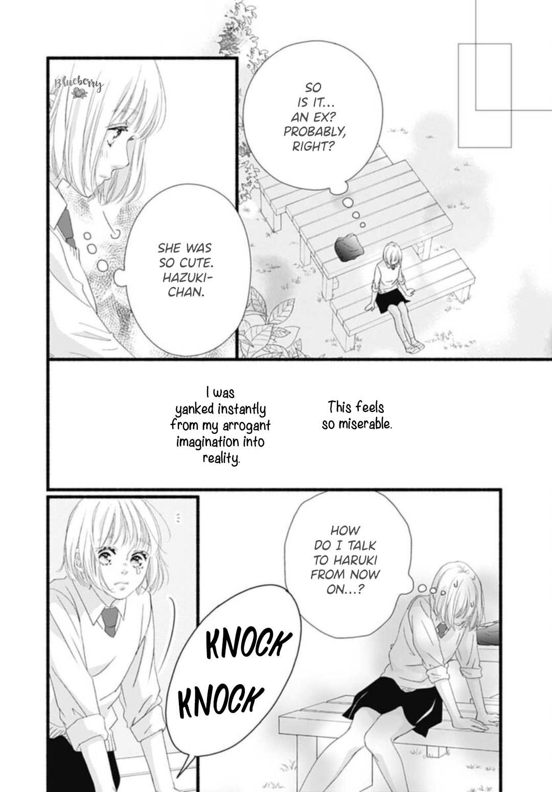 Read Sakura, Saku chapter 21 image 17 on Lezhin