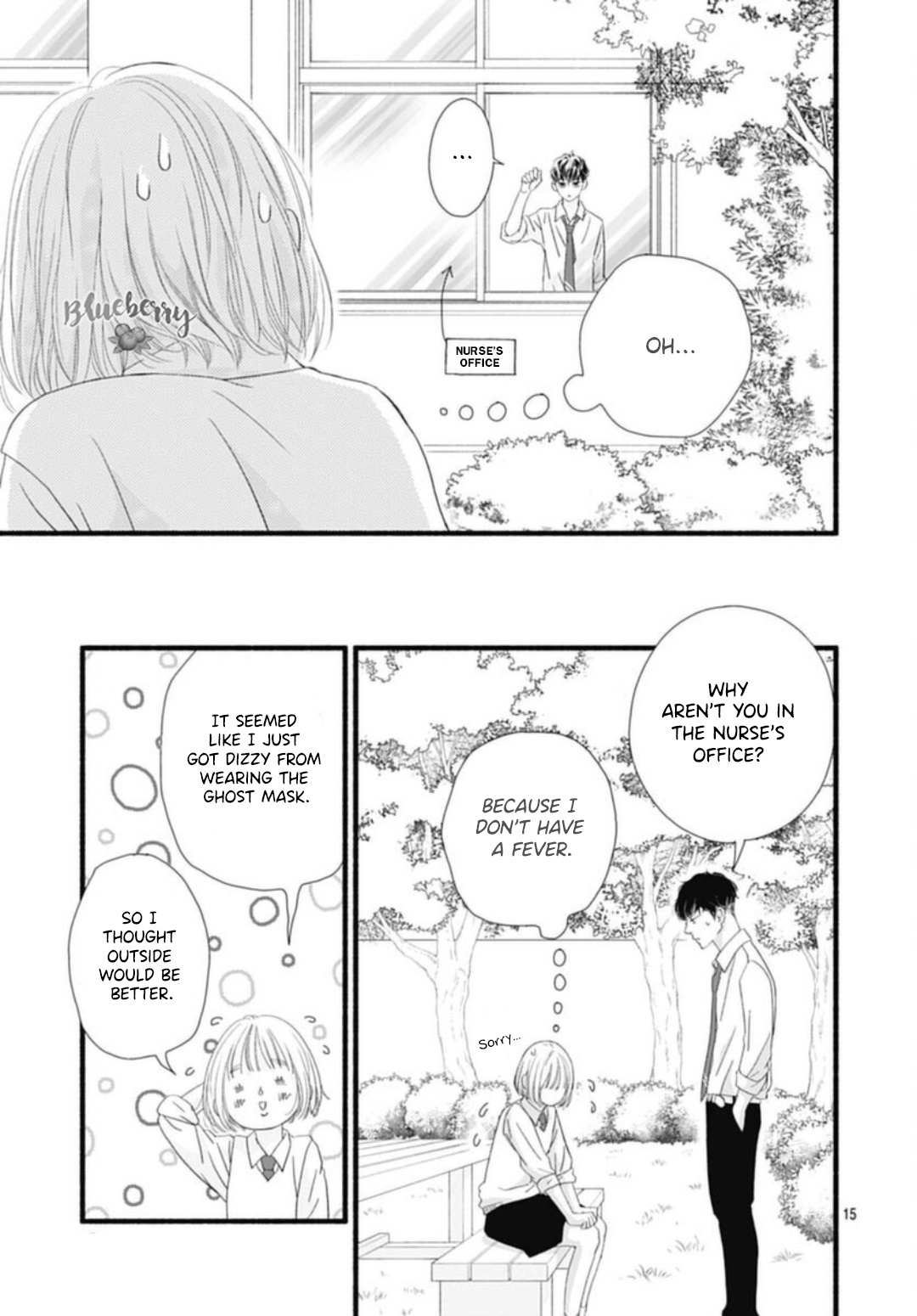 Read Sakura, Saku chapter 21 image 18 on Lezhin