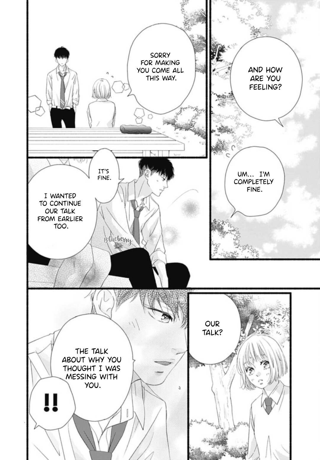 Read Sakura, Saku chapter 21 image 19 on Lezhin