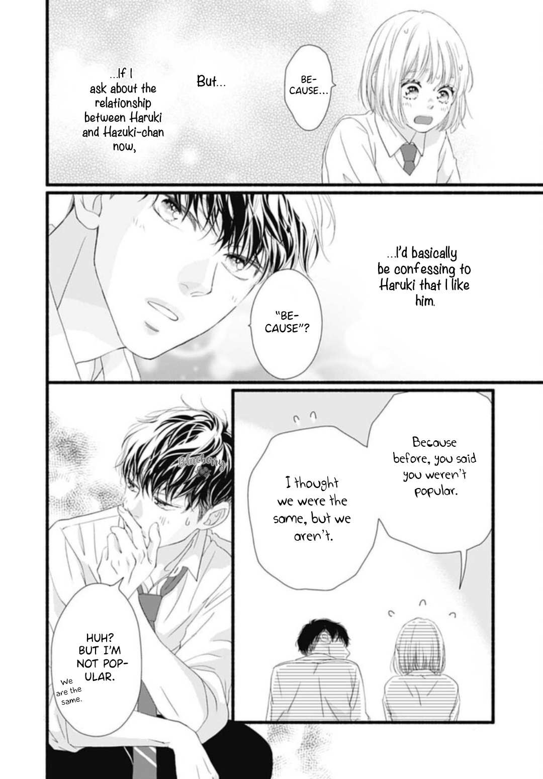 Read Sakura, Saku chapter 21 image 21 on Lezhin