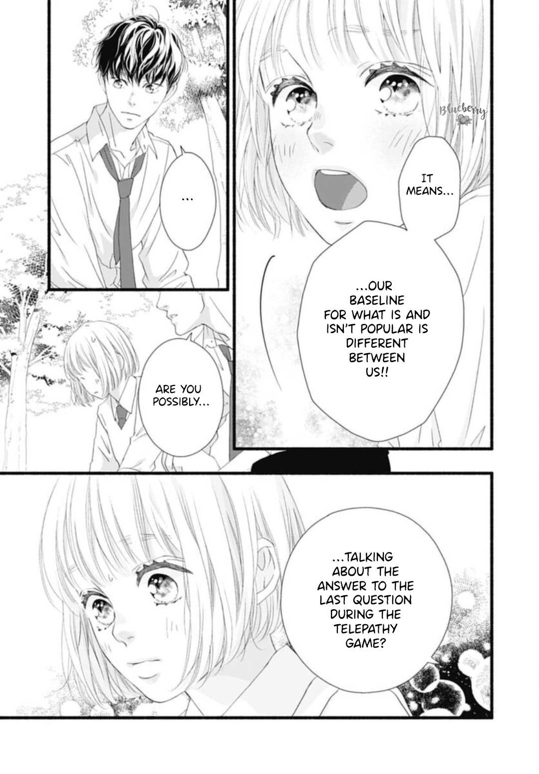 Read Sakura, Saku chapter 21 image 22 on Lezhin