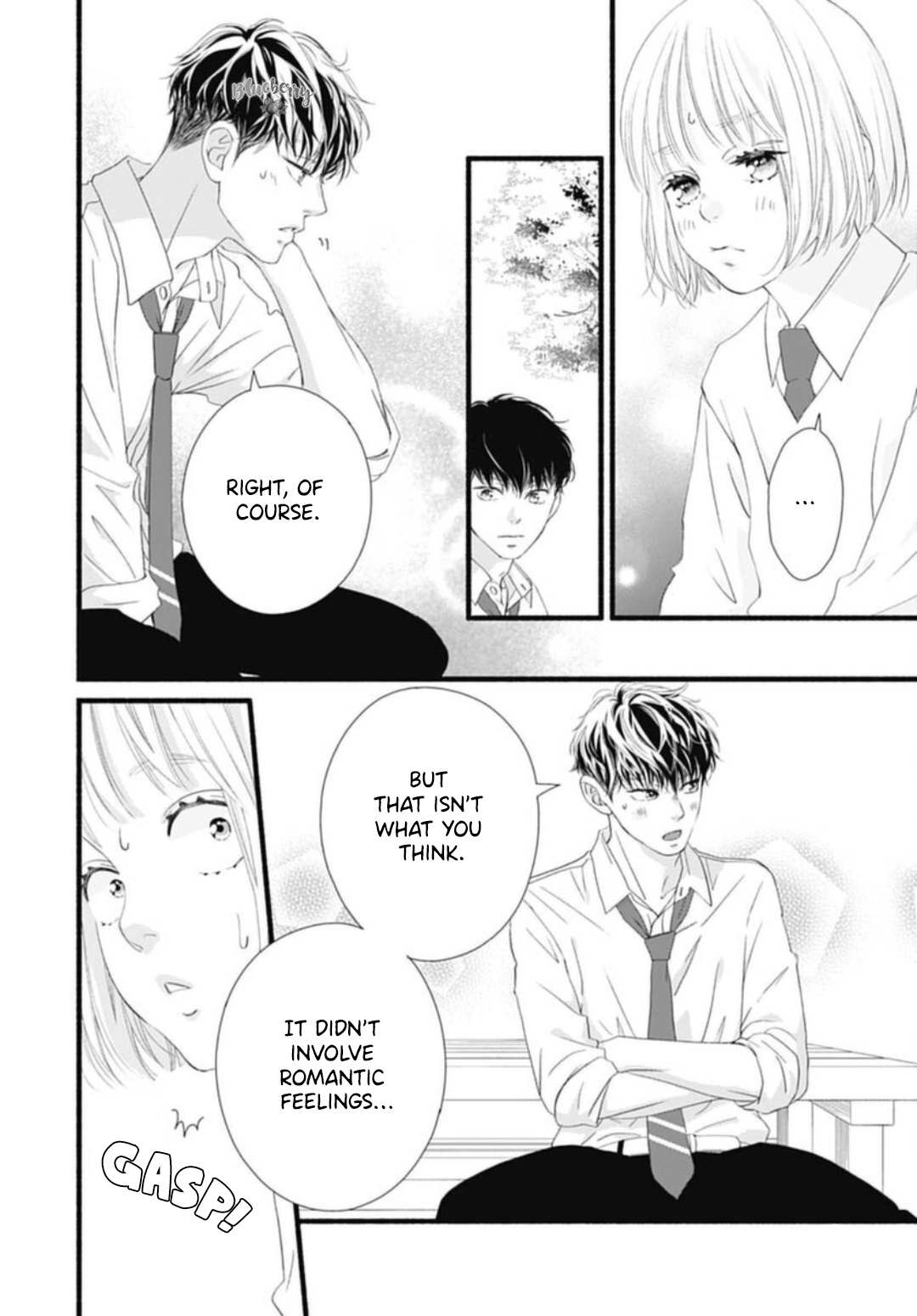 Read Sakura, Saku chapter 21 image 23 on Lezhin