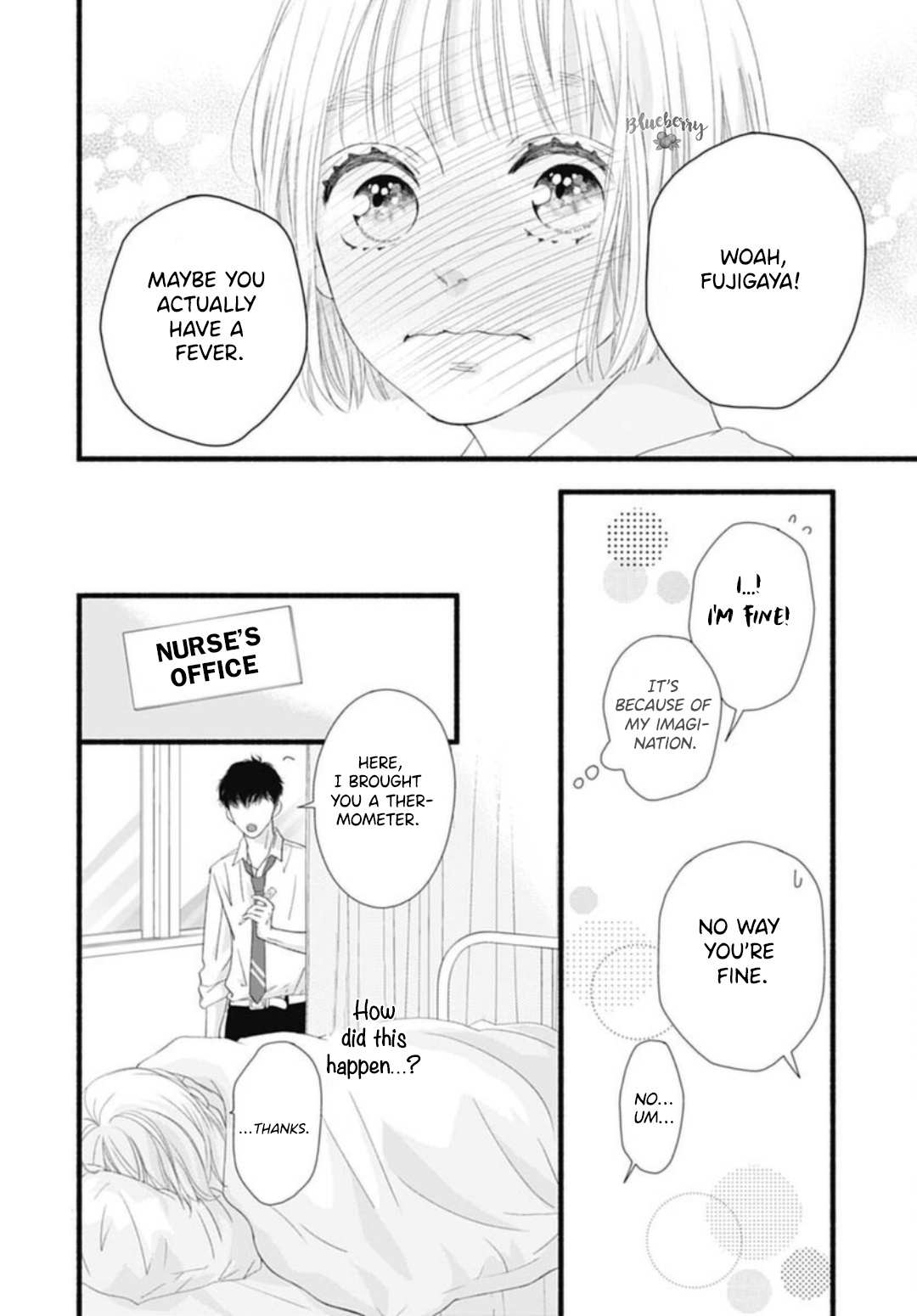 Read Sakura, Saku chapter 21 image 25 on Lezhin