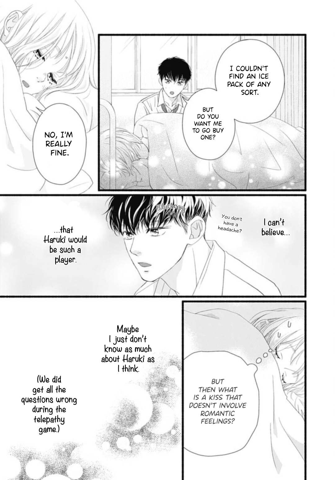 Read Sakura, Saku chapter 21 image 26 on Lezhin