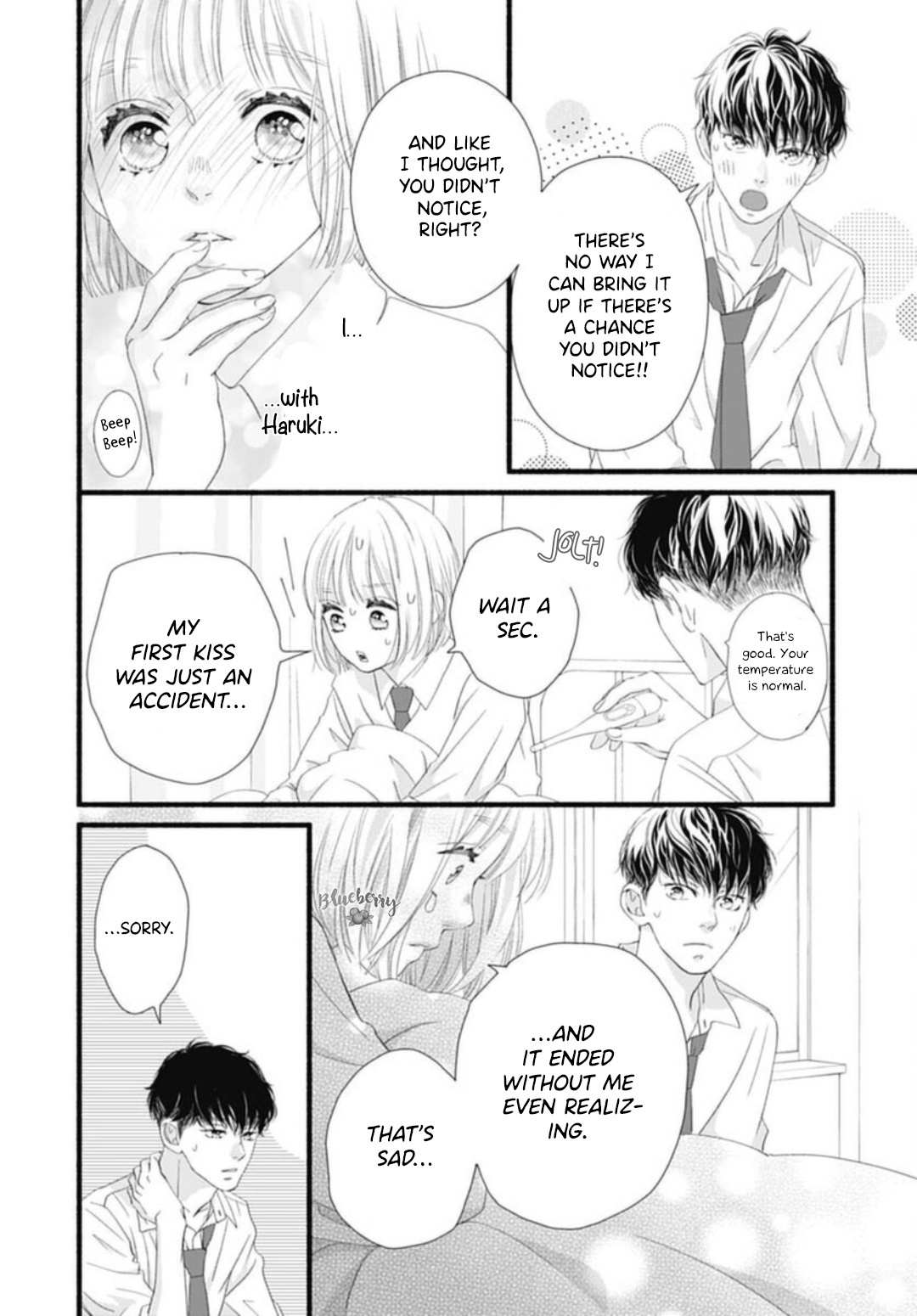 Read Sakura, Saku chapter 21 image 31 on Lezhin