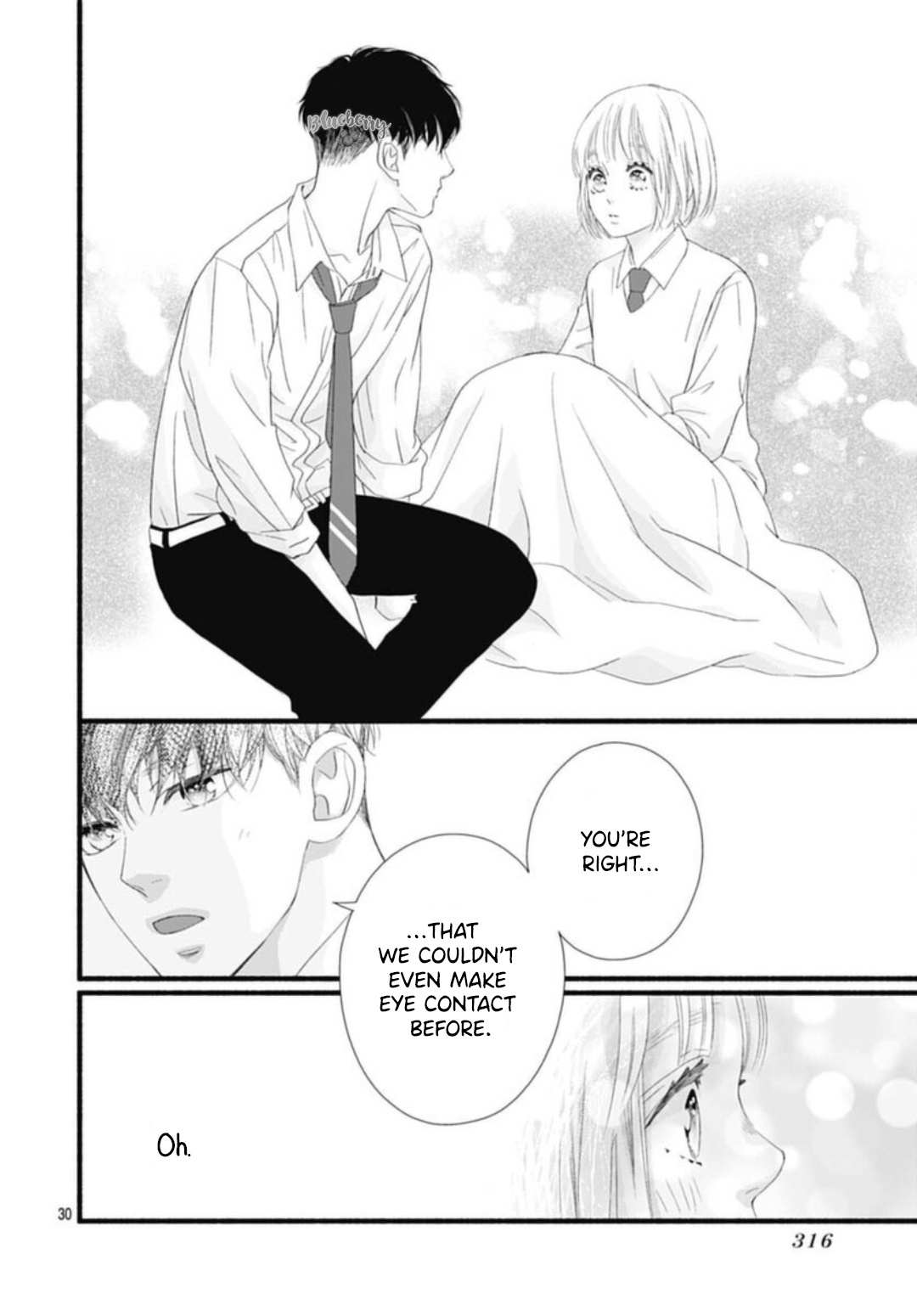 Read Sakura, Saku chapter 21 image 33 on Lezhin