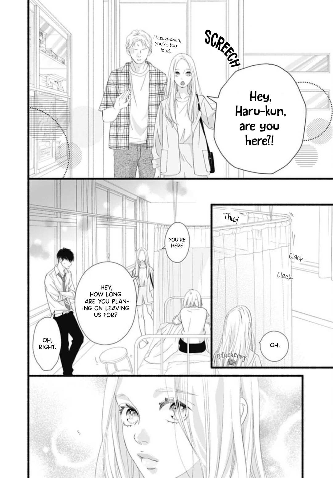 Read Sakura, Saku chapter 21 image 35 on Lezhin