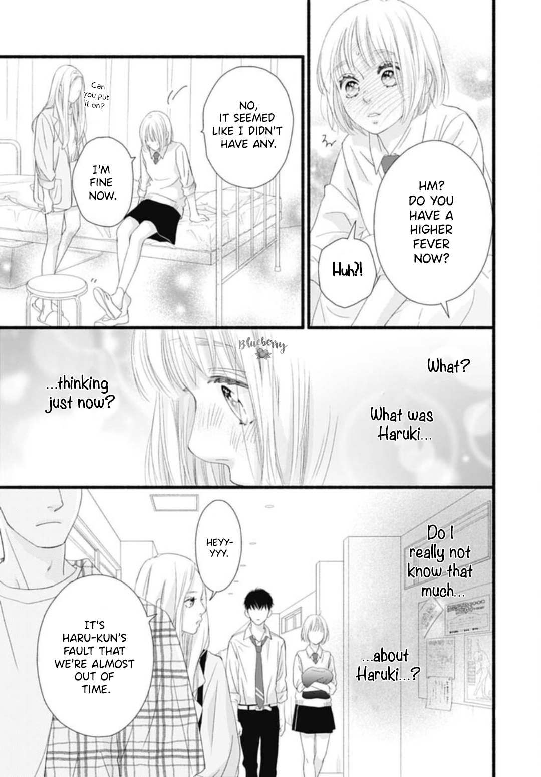 Read Sakura, Saku chapter 21 image 36 on Lezhin