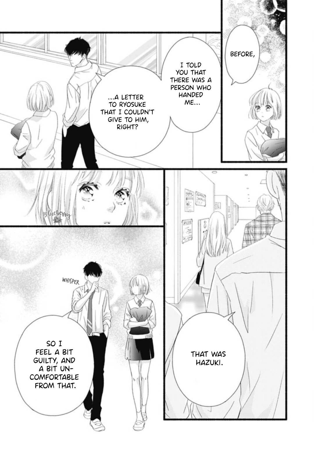 Read Sakura, Saku chapter 21 image 40 on Lezhin