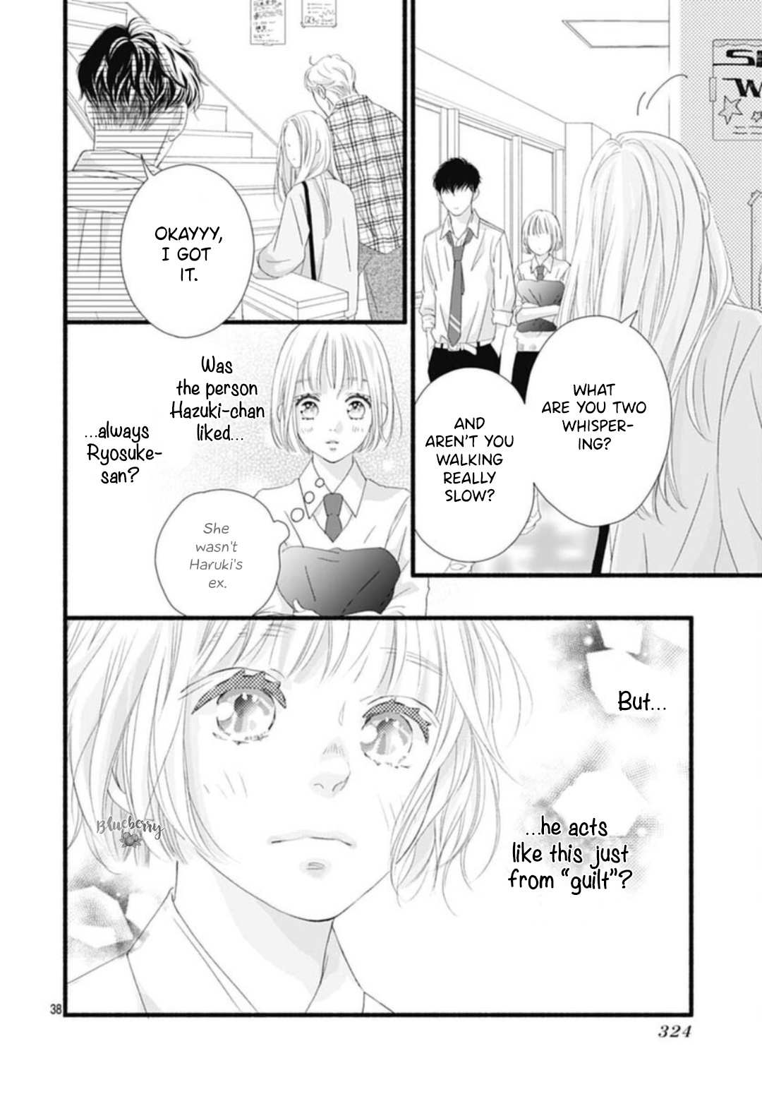 Read Sakura, Saku chapter 21 image 41 on Lezhin