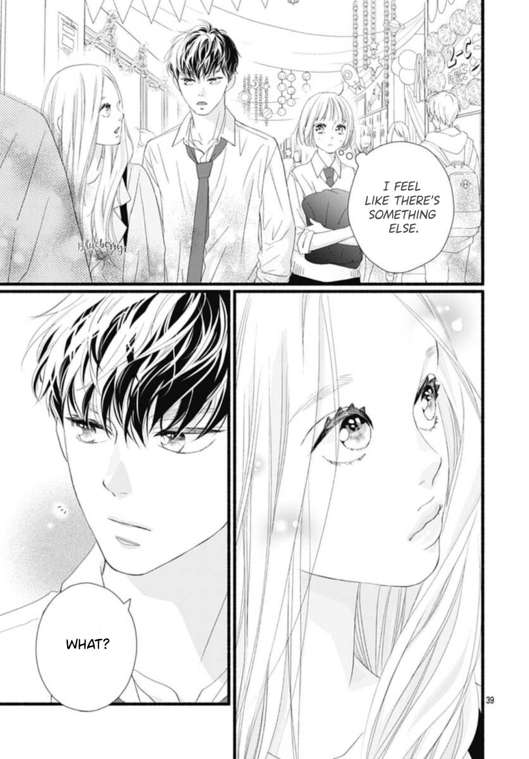 Read Sakura, Saku chapter 21 image 42 on Lezhin