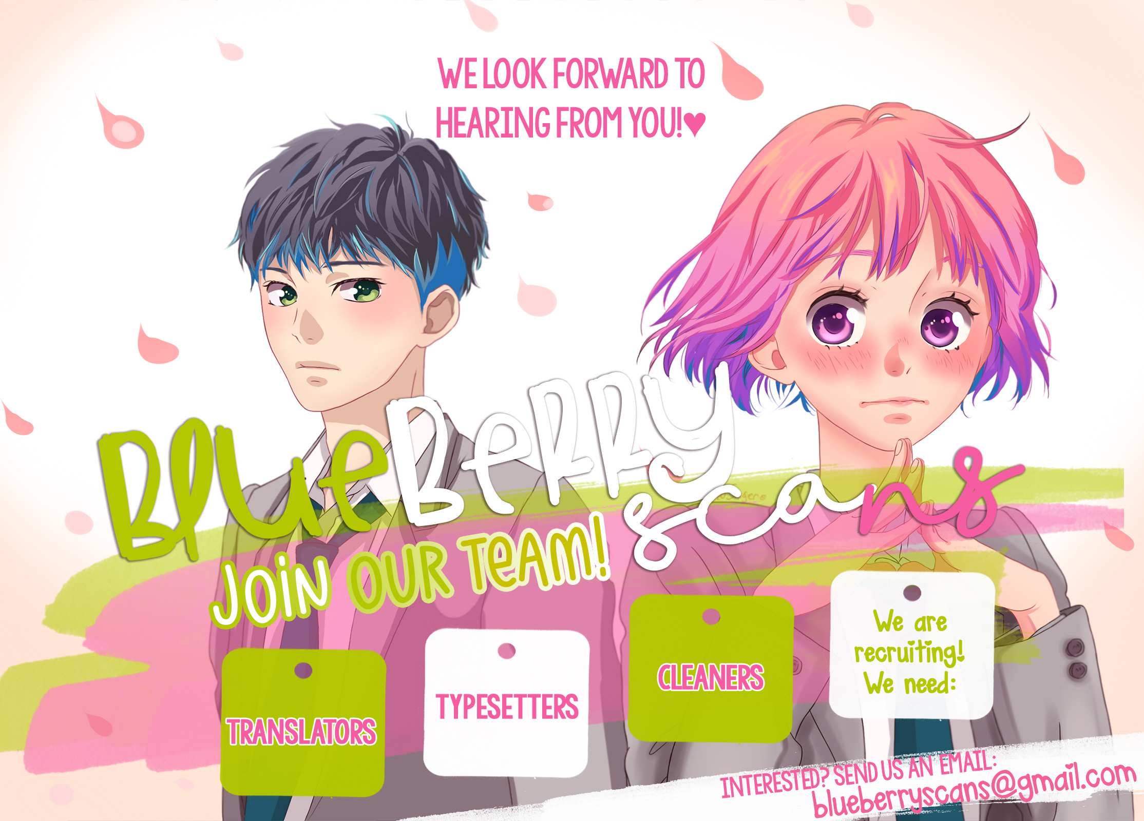 Read Sakura, Saku chapter 21 image 48 on Lezhin