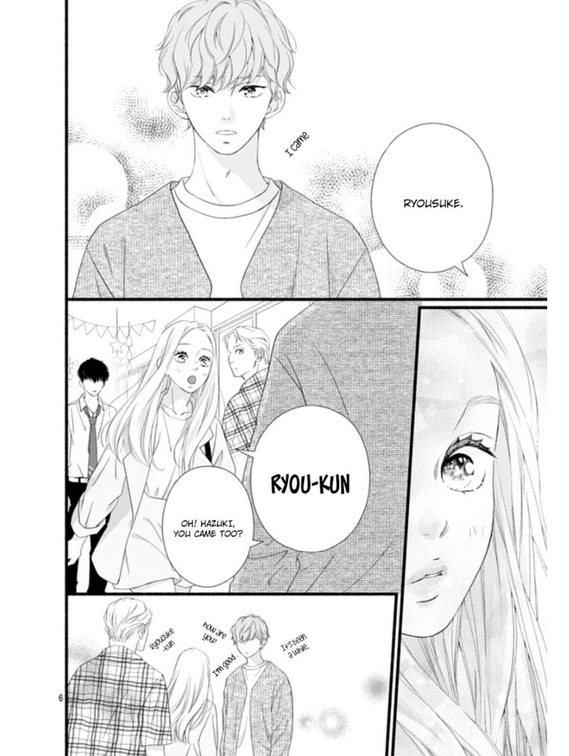 Read Sakura, Saku chapter 22 image 10 on Lezhin