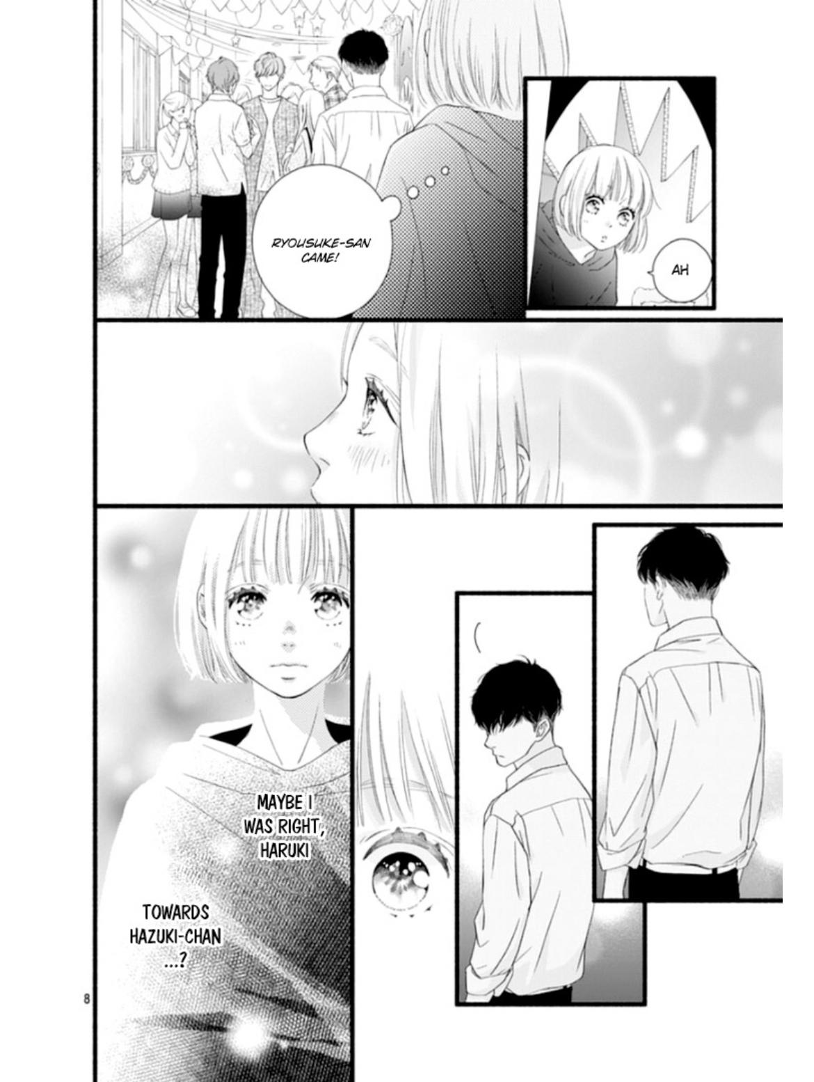 Read Sakura, Saku chapter 22 image 12 on Lezhin