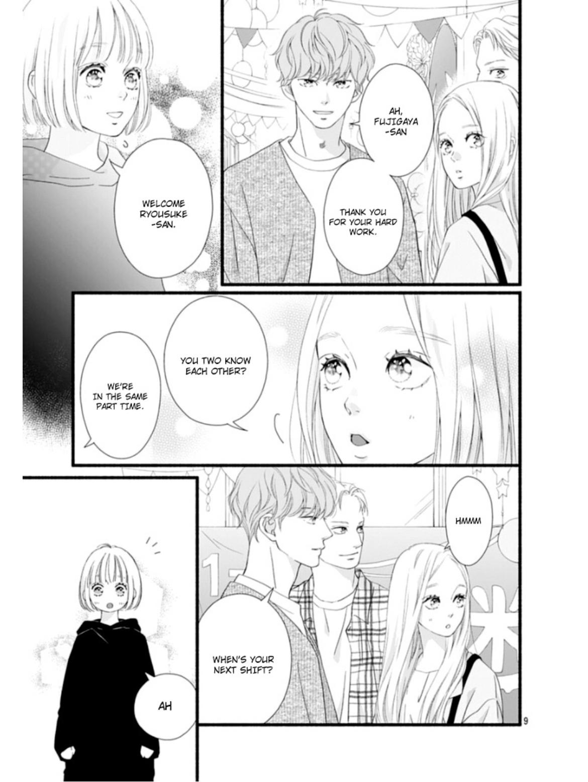 Read Sakura, Saku chapter 22 image 13 on Lezhin