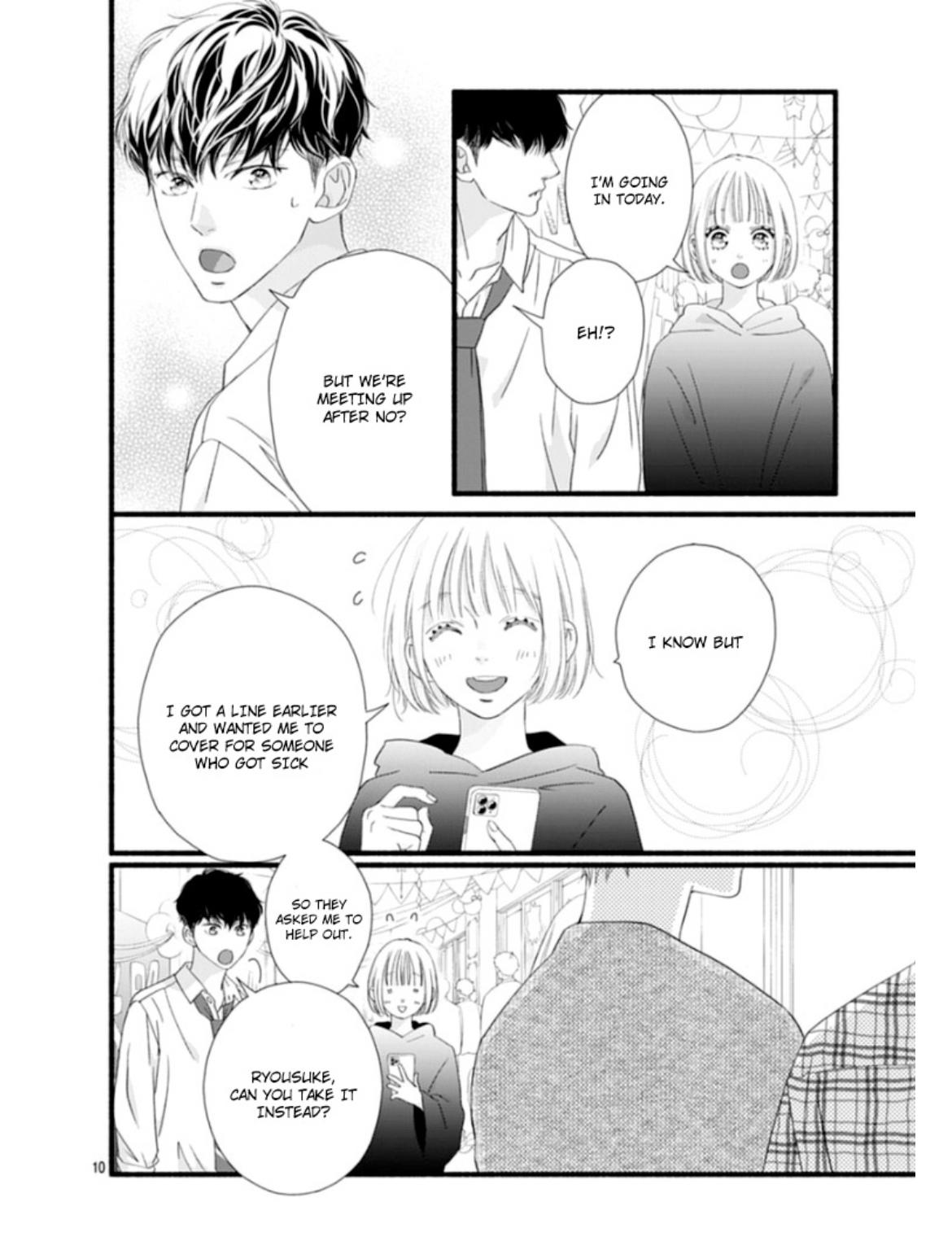 Read Sakura, Saku chapter 22 image 14 on Lezhin