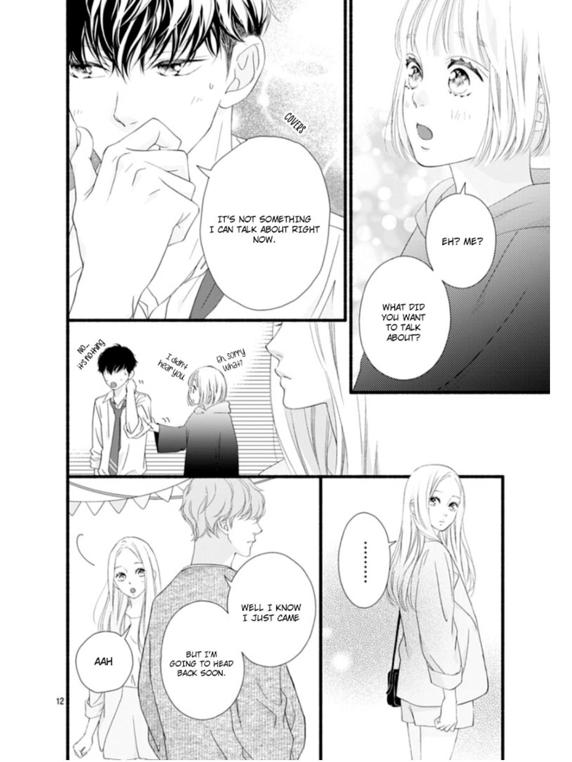 Read Sakura, Saku chapter 22 image 16 on Lezhin