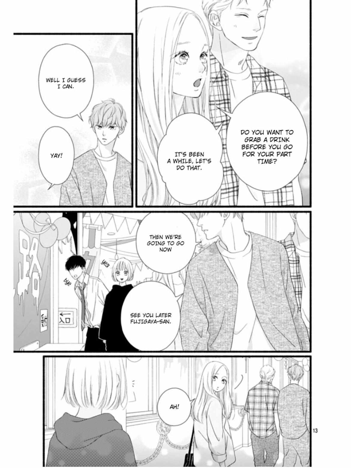 Read Sakura, Saku chapter 22 image 17 on Lezhin