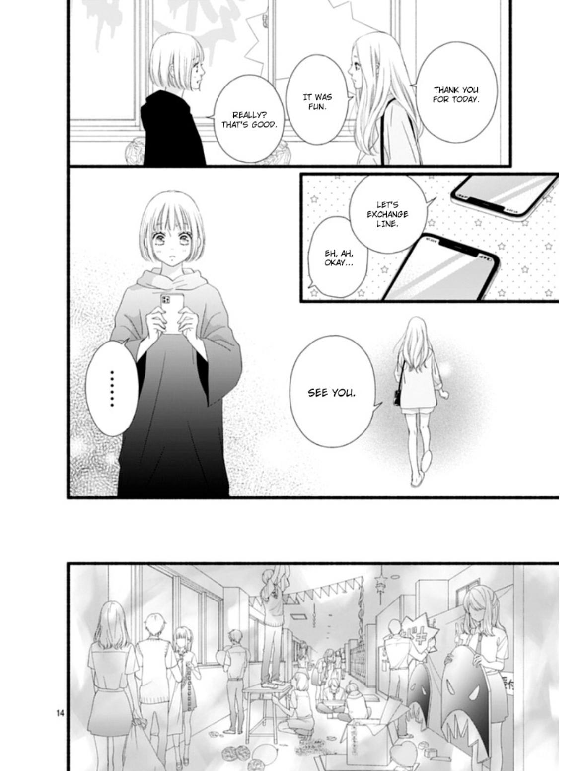 Read Sakura, Saku chapter 22 image 18 on Lezhin