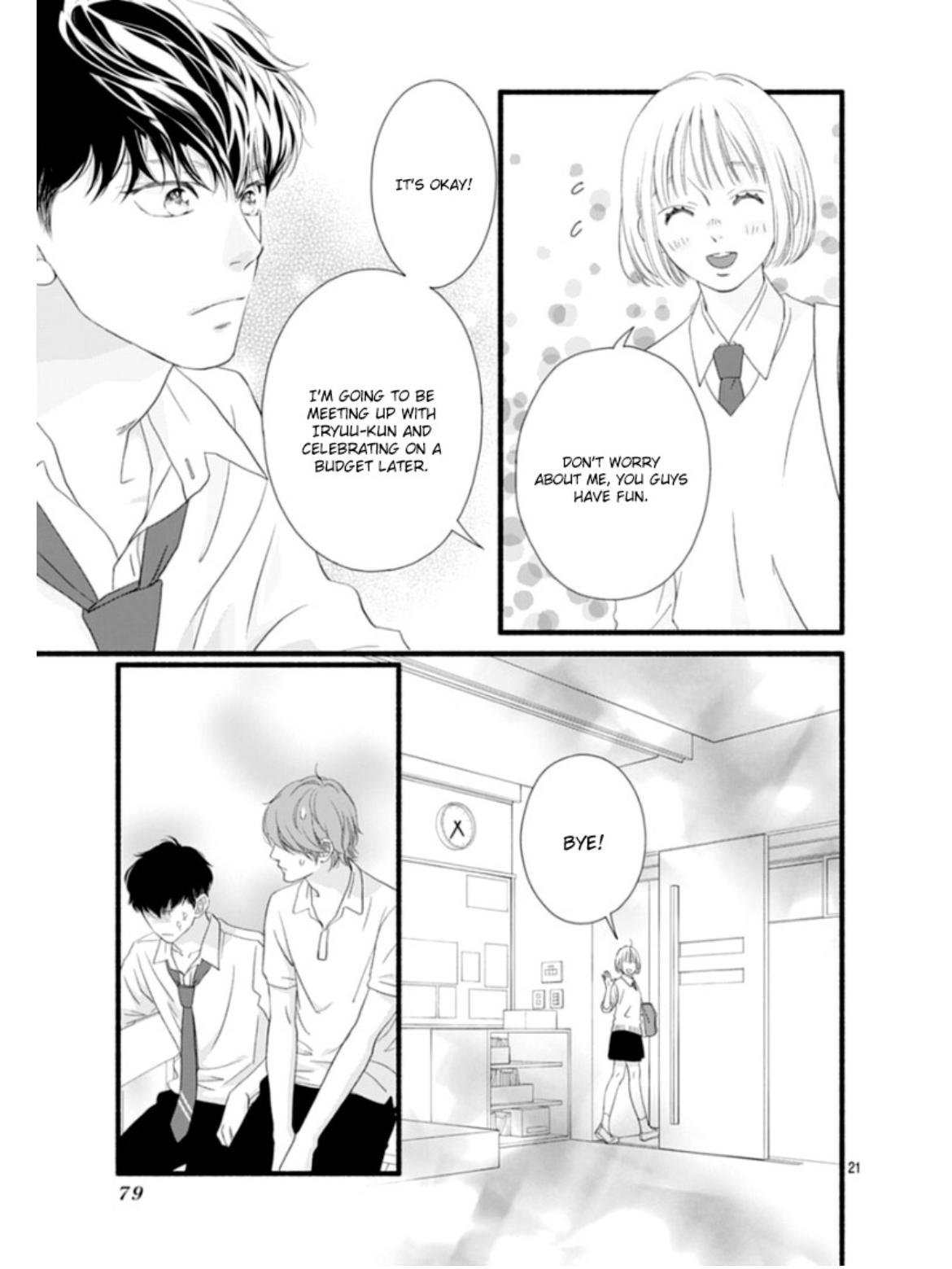 Read Sakura, Saku chapter 22 image 25 on Lezhin