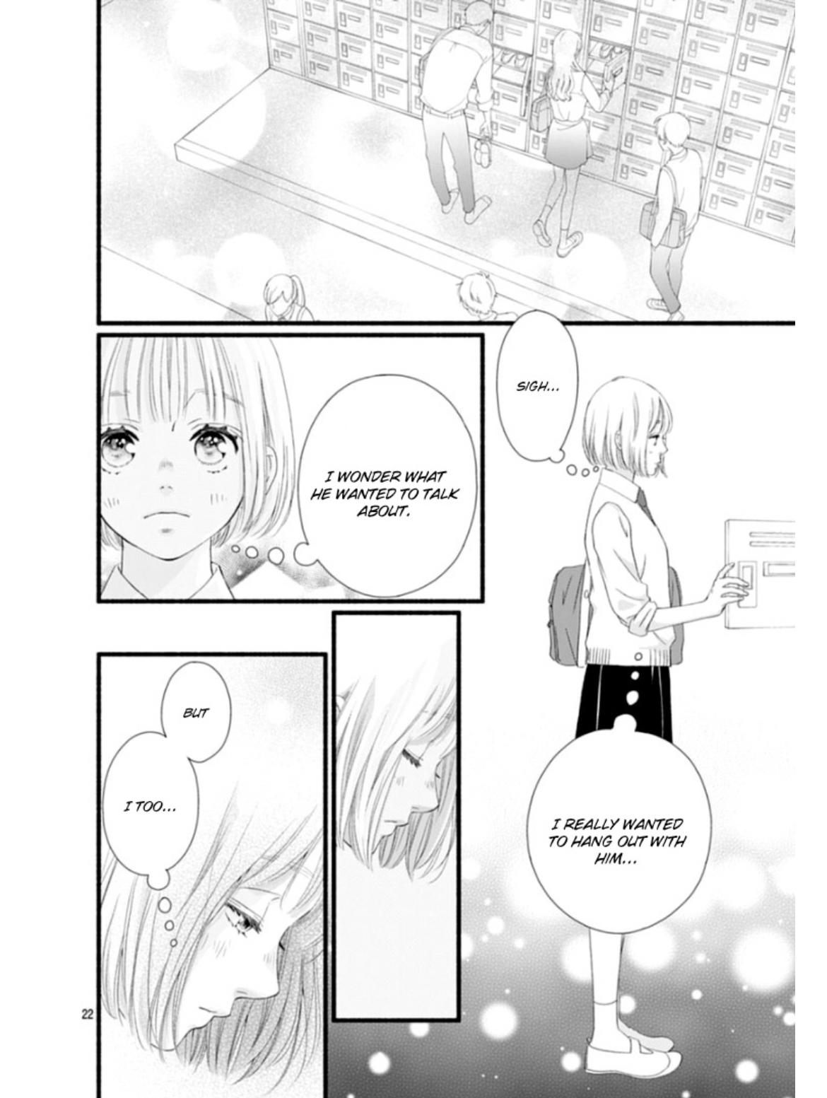 Read Sakura, Saku chapter 22 image 26 on Lezhin
