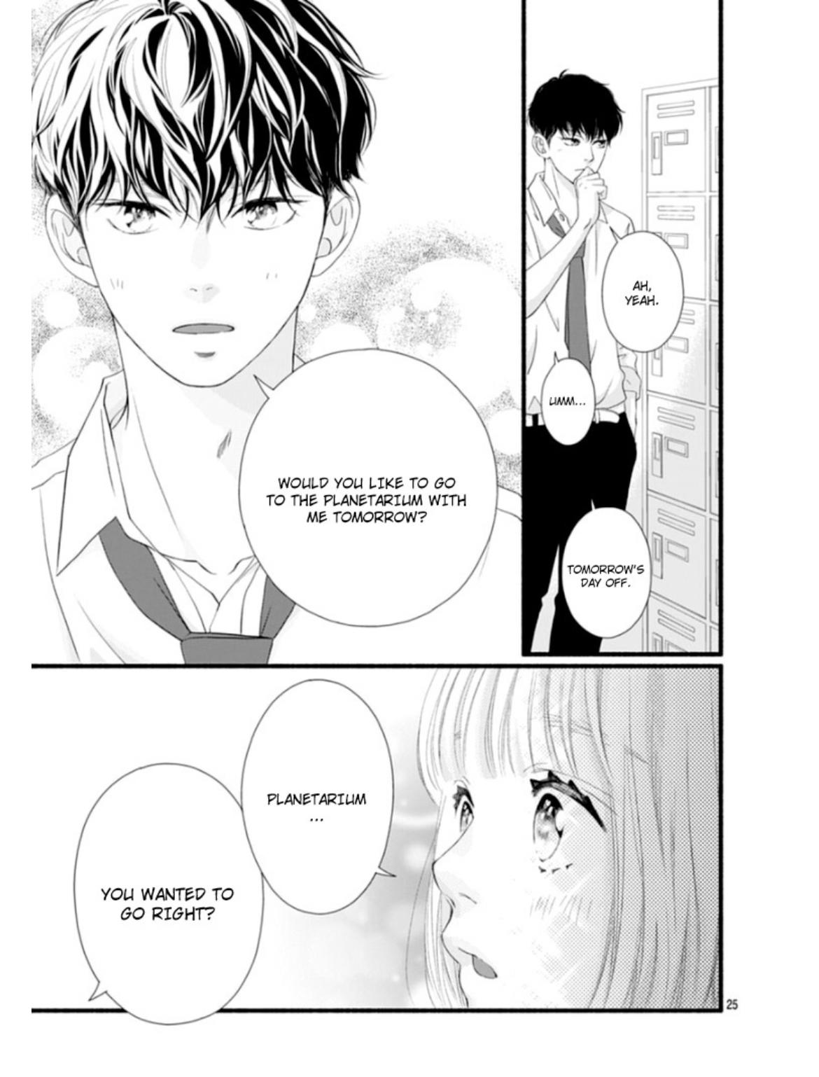 Read Sakura, Saku chapter 22 image 29 on Lezhin