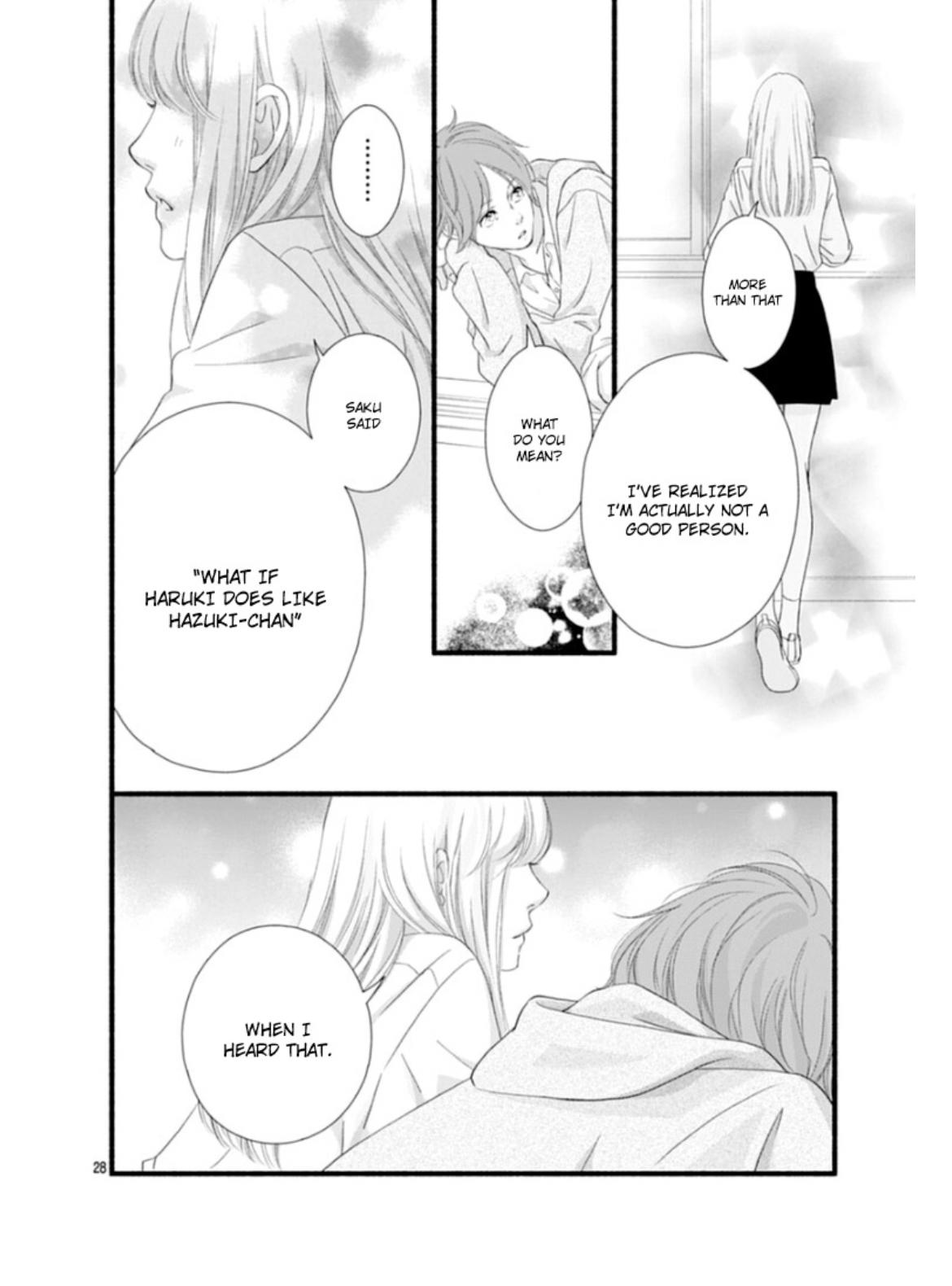Read Sakura, Saku chapter 22 image 32 on Lezhin