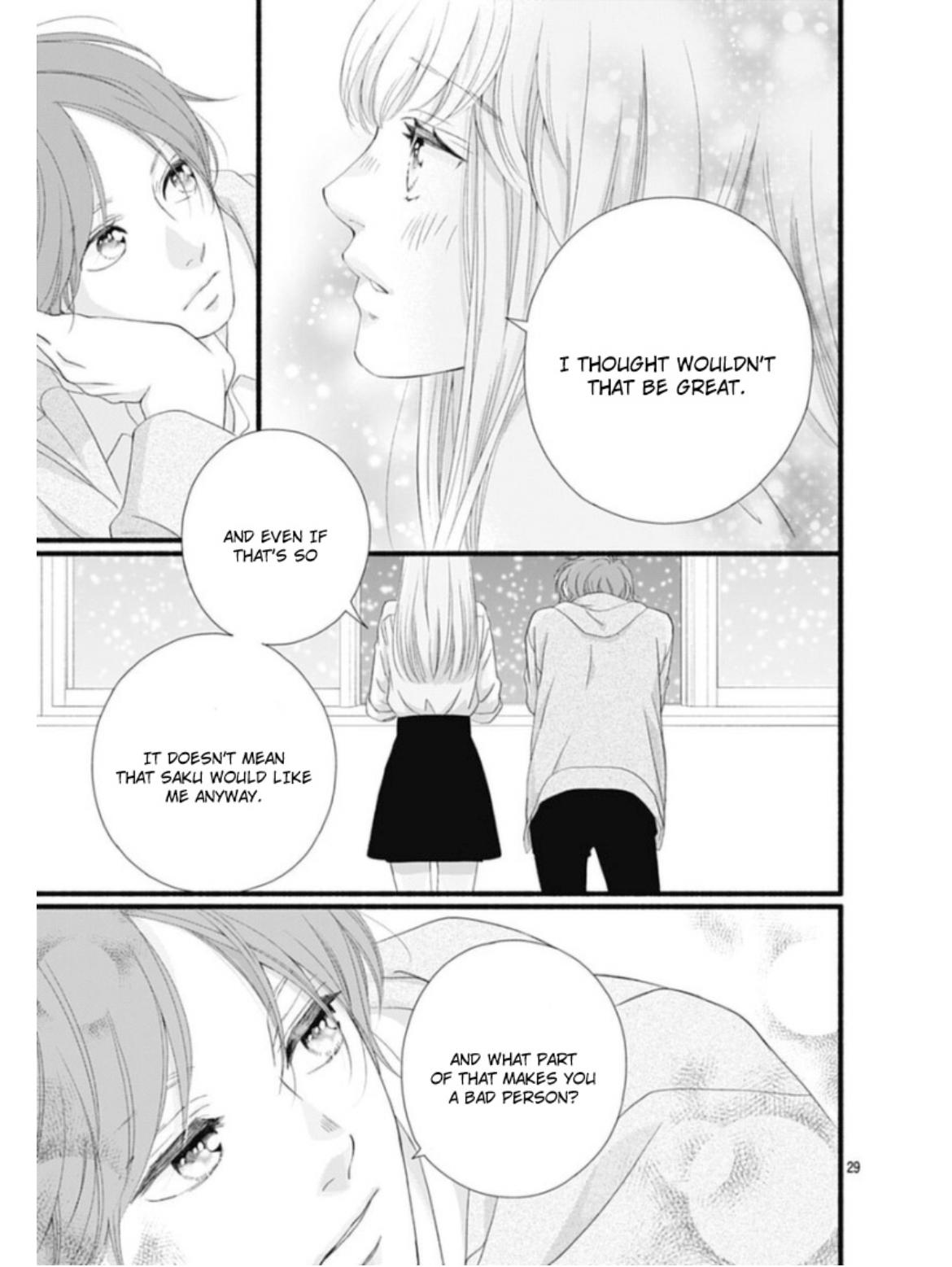Read Sakura, Saku chapter 22 image 33 on Lezhin