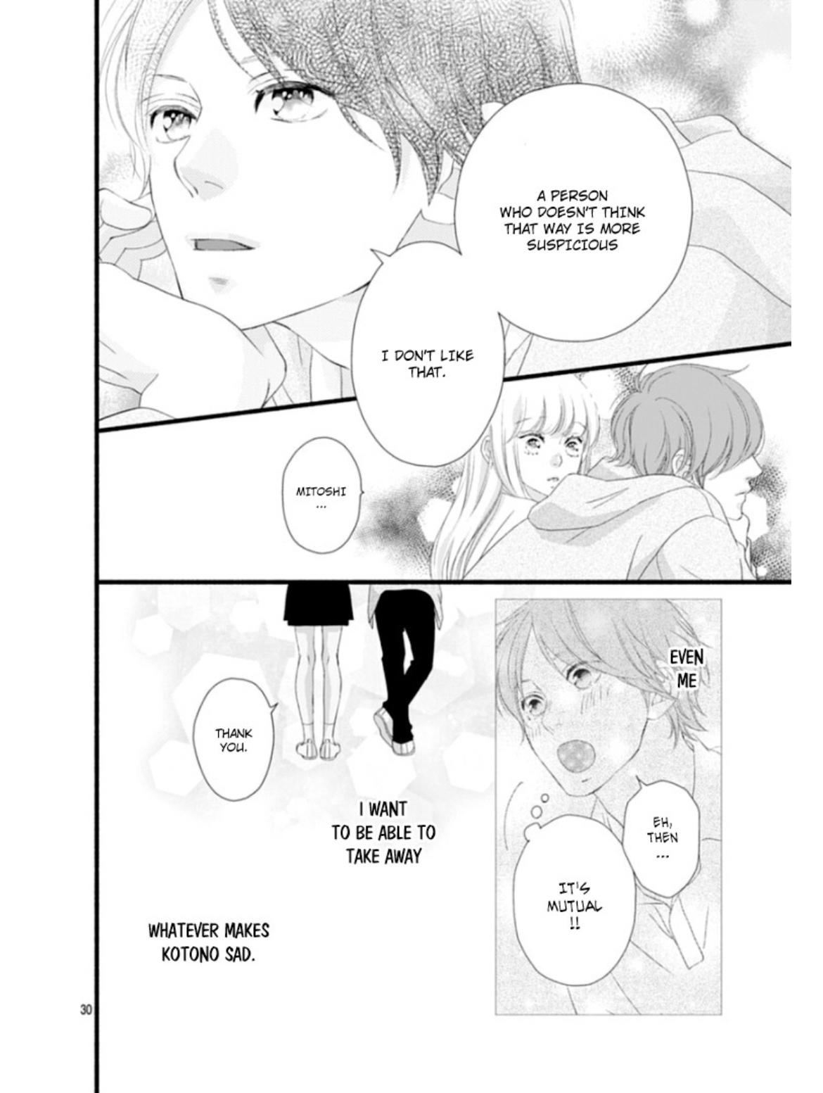 Read Sakura, Saku chapter 22 image 34 on Lezhin