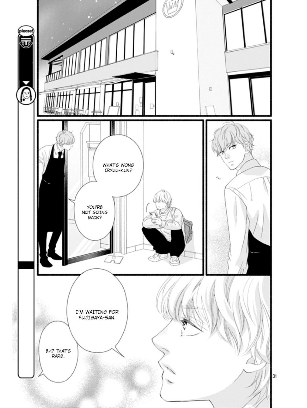 Read Sakura, Saku chapter 22 image 35 on Lezhin