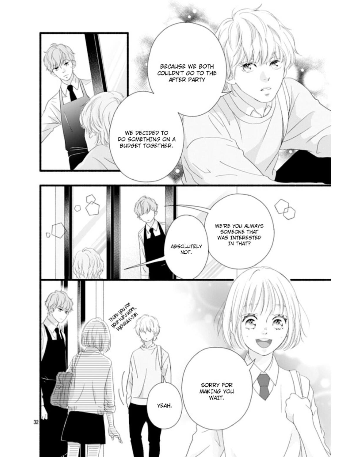 Read Sakura, Saku chapter 22 image 36 on Lezhin