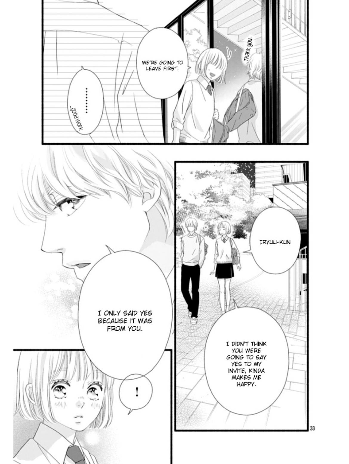 Read Sakura, Saku chapter 22 image 37 on Lezhin
